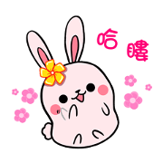 Potato Bunny-1