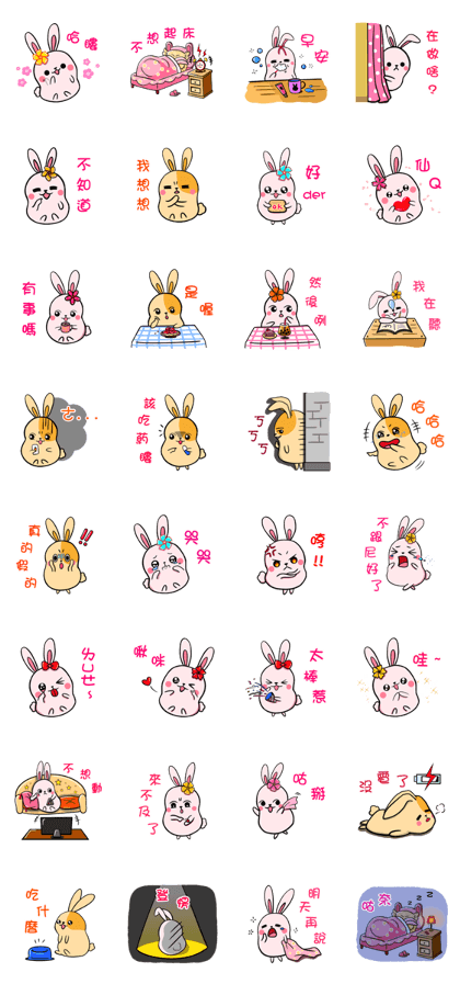 Potato Bunny-1