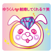 The Yuu exclusive sticker!