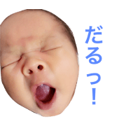 haru's sticker no.2