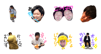 yamapico stamp