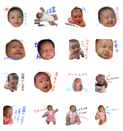 Sticker of my daughter Tomochan
