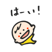 Baby Key-chan