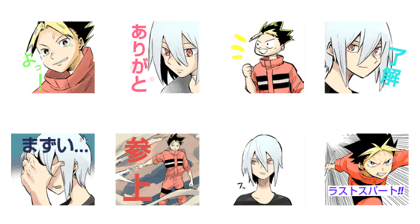 tsuntsun and albino