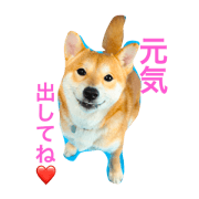 LOVE! Ouchan