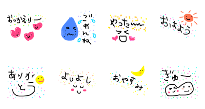 thought
