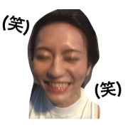 kyahorin