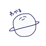 WAKAMONO_