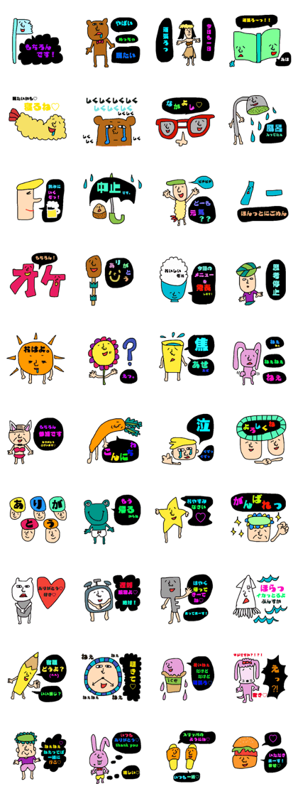Cute colorful cat characters
