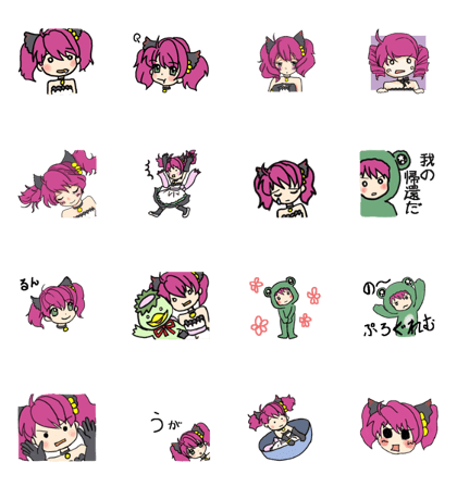 komora chan 3