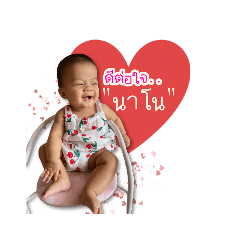 Nano1_20210422233024