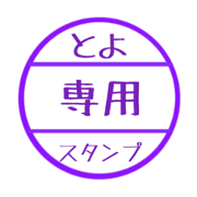 toyo only01