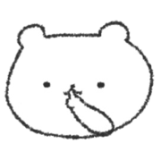 Silent bear