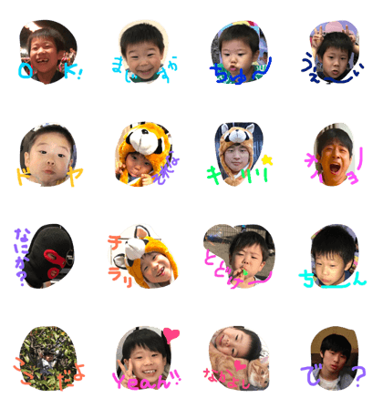 my3son