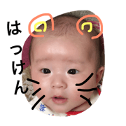 kanatamaruzoo
