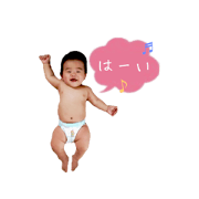 kanta.1220