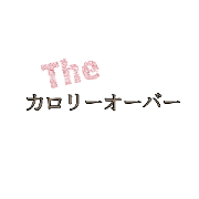 simple japanese text