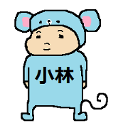 MOUSE KOBAYASHI