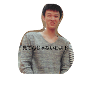 hyoudo