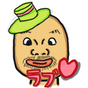 iyasi oyaji Sticker 03