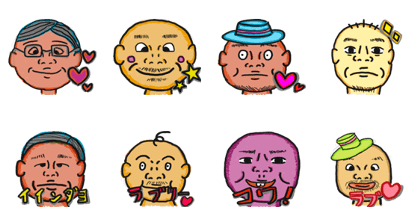 iyasi oyaji Sticker 03