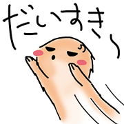 looks like Prairie dog