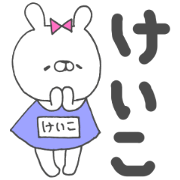 Keiko~rabbit~