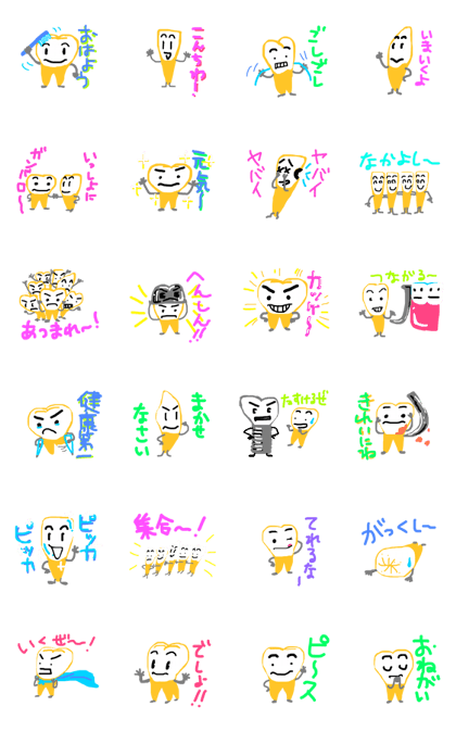 Tooth's family
