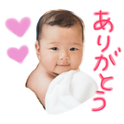 baby girl's life no.1