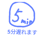 sukosiokuremasuyo