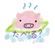 BUU...
