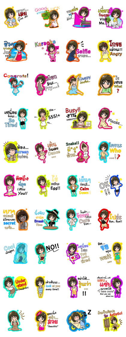 Lady Charactor Puyfay