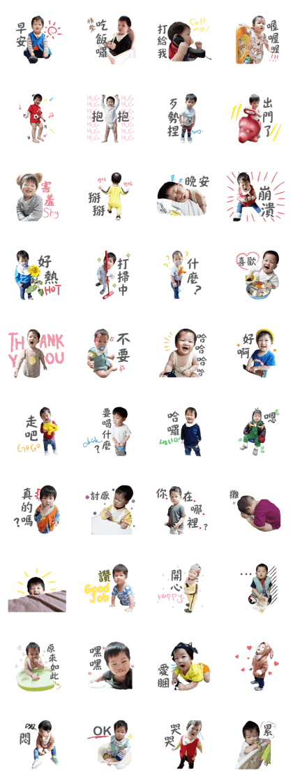 My son Happy life .