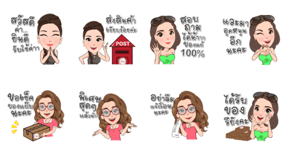 Theda Beauty Store