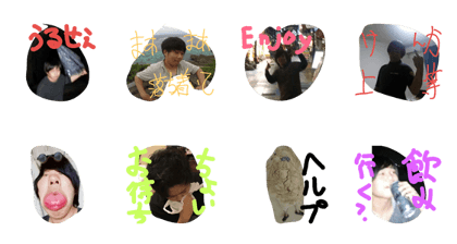 okukin