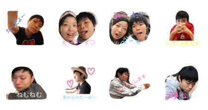 ta_kun stamp