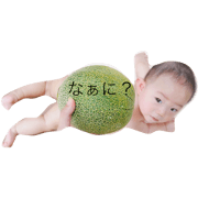 For everyday use sticker