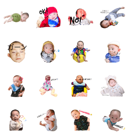 For everyday use sticker