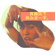 hiroi