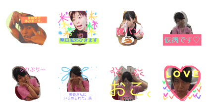 hiroi