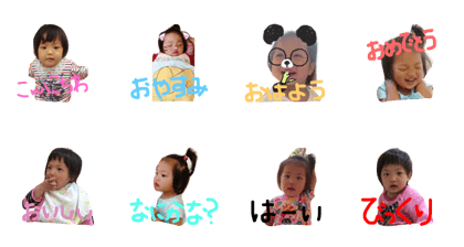 AkichanDesignated