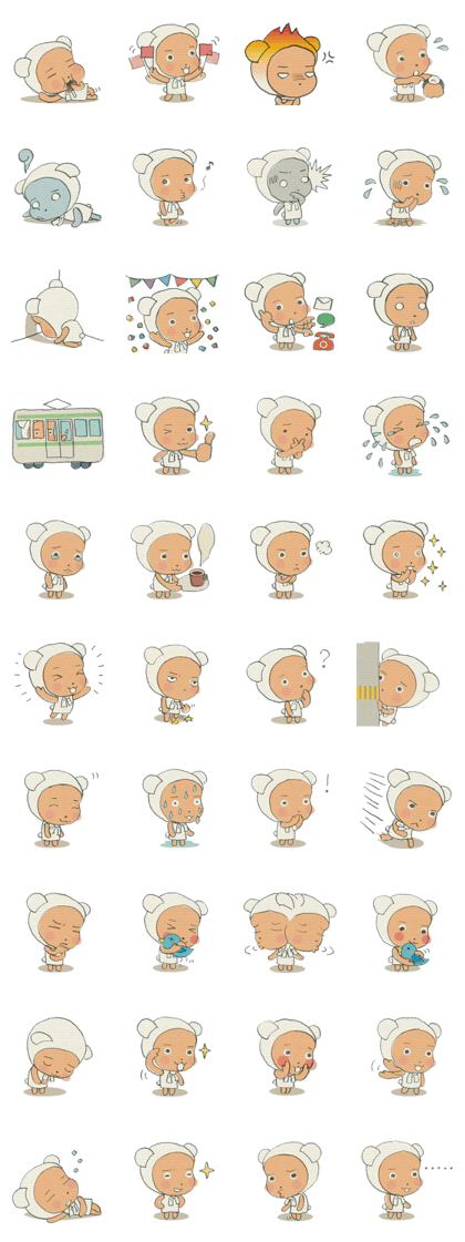 white hood bear part 1