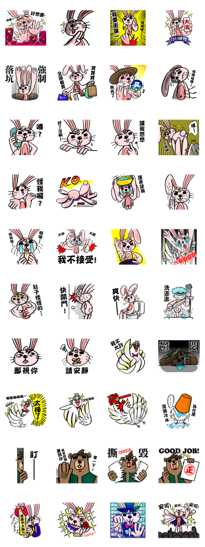 Rabbit The Magician and his Partners 3