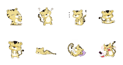 Loreng Animation