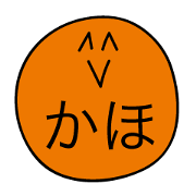 Avant-garde Sticker of Kaho