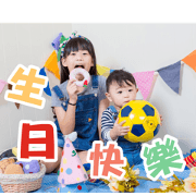 Bright sister Ai Cheng drops NO.1