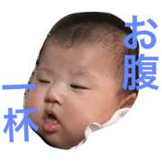Suzuna