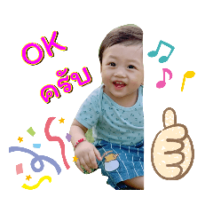 Achi_20210423113328