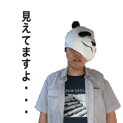 HikikomoriPanda First shot