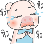 Pig is always hungry